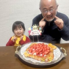 「お食い初め」と誕生祝い